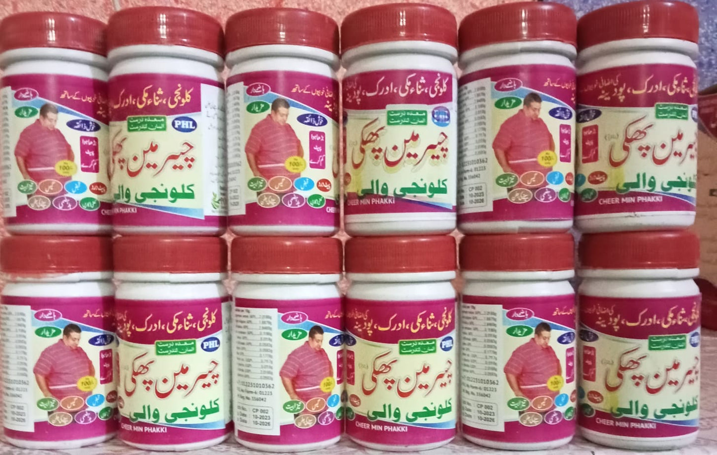 Relief from abdominal pain is now simple with CHEER MIN PHAKKI.
