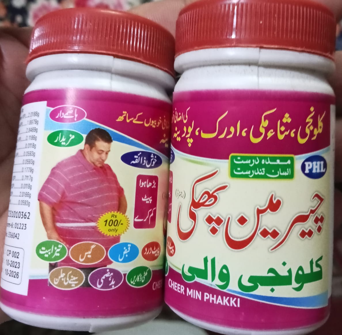 Relief from abdominal pain is now simple with CHEER MIN PHAKKI.